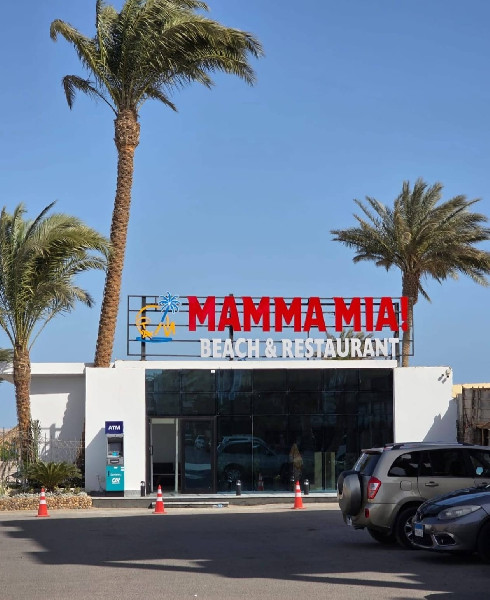 Marina Palace 2 - 2kk / U Sheratonu 2 / bazén